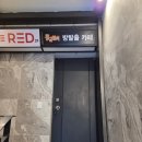215. 건대 방탈출 잠입 테마 추천 황금열쇠 유토피아점 나우히어 NOW HERE 후기