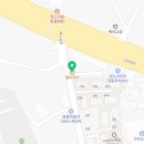 동국세탁소 이미지