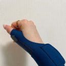 괴정제일정형외과의원 이미지