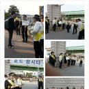 경민중학교 이미지