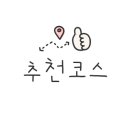 클래식(동쪽) 이미지