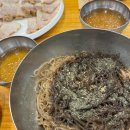 (주)더유유통 이미지