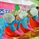 보문경로당 이미지