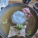 전철우고향냉면신제주 | 제주 맛집 [전철우 제주해장 고향랭면] 제주시 냉면 / 해장국 해장맛집 / 고기국수 / 내돈내산