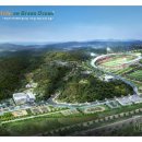 기장군민체육공원(월드컵빌리지) 이미지