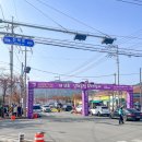 김해분청도자기 축제 | 2025 김해분청도자기축제 방문후기.txt