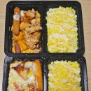 치교치밥 | [ 군산 맛집 ] 군산 치킨 맛집 추천 내돈내산 치교치밥 맛집 배달 후기