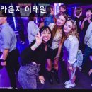 서울, 이태원, 칵테일, 데이트, 추천 릿라운지 이태원 깨끗하고 넓은 공간에 음악까지