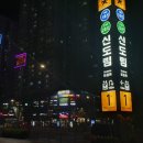 GS25 신도림점 이미지