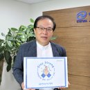 한국상하수도협회 이미지