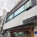 양남한우정육식당 | [영등포구, 양평동1가] 양남한우 정육식당 회식 장소 추천 한우 맛집 후기 문래 내돈내산(아이랑 ok)