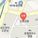 자혜당한의원 티스토리