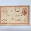 인천광역시 시립박물관 이미지