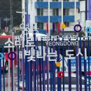 영동갈비 | KTX 영동역맛집 갑돌갈비 내돈내산후기,주차