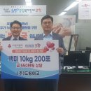 (주)에코드림