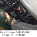 카맨