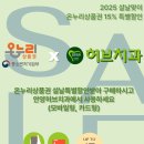 허브치과 이미지