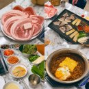 냉삼제주집 이미지