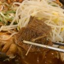 양주김치찜