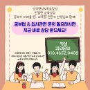 제삼상사