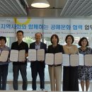 청주푸른학교지역아동센터 이미지