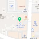 지웰DS치과의원 이미지