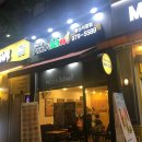 피자스쿨 행신서정점 이미지