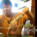(유)우명 이미지