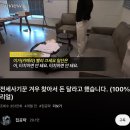스마트하우스K공인중개사사무소 | [신월동 부동산] 유튜브 실버버튼을 받은 부동산, 전세계약 상담 후기