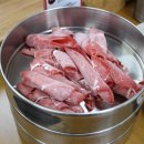 두거리우신탕 - 정읍시 내장산로 16-11 | 두거리우신탕