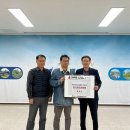 교월동행정복지센터 이미지