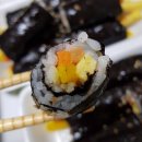 세꼬마김밥카페