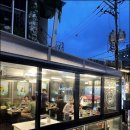 다독이네 숯불구이 이미지