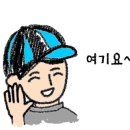 삼성떡집 - 5461 | 삼성떡집