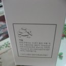 네이처런스(주) 이미지