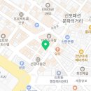 쑈워이오리목 이미지