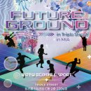 (주)뉴작 이미지