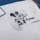정캘리공방 이미지