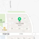 신창연세치과의원 이미지