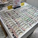 으뜸플러스(명지점) | 명지 안경 ‘으뜸플러스안경’ 추천 후기