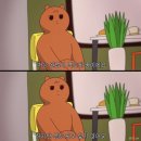 강릉실비식당 이미지