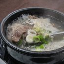 신라정 | 대구신천동맛집 안동한우신라정 육회비빔밥 한우갈비탕 식사후기