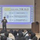 풍암중학교 이미지