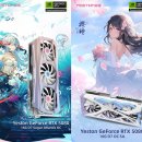 불카드PC 이미지