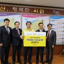 비에이치씨치킨충남 이데일리
