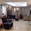 에이스치과의원 이미지