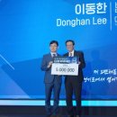 바이오메디칼 이미지