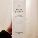 청궁 | 천식에 좋은 차 종류 [ 청궁 생강청 ] 후기