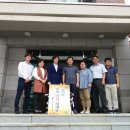 음성교육청 이미지