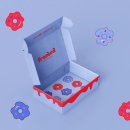 [제 10주차] 트렌디한 무드의 떡 패키지 이미지